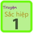 Truyện Sắc hiệp 1