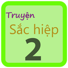 Truyện sắc hiệp tập 2 icon