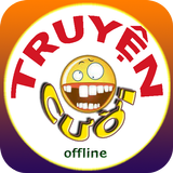 Truyện Cười Vô Đối Zeichen