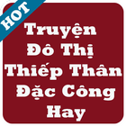 Truyện Đô Thị Thiếp Thân Đặc Công Full icône