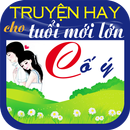 The story for the teenage 1 APK