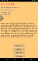 Bo Truyen Tien Hiep Phan 4 الملصق