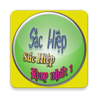 Sac Hiep Hay Nhat 1 アイコン