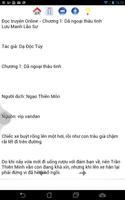 برنامه‌نما Sac Hiep Hay Nhat 2 عکس از صفحه