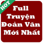 Full Truyện Đoản Văn Hay Nhất アイコン