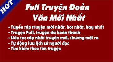 Full Truyện Đoản Văn Hay Nhất ภาพหน้าจอ 1