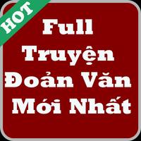 Full Truyện Đoản Văn Hay Nhất capture d'écran 2