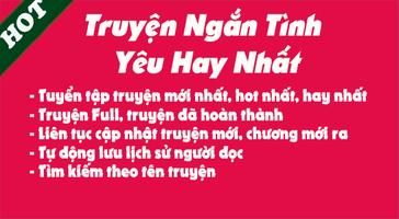 Tuyển Tập Truyện Ngắn Tình Yêu Hay Nhất スクリーンショット 3