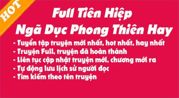 Truyện Tiên Hiệp Ngã Dục Phong Thiên Hay 截图 1