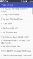 Top 100 Truyen Ngon Tinh Sung Offline โปสเตอร์