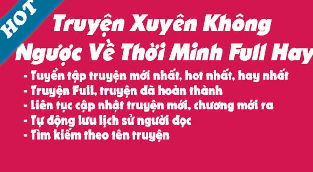 Truyện Xuyen Khong Ngược Về Thời Minh Full Hay For Android Apk Download