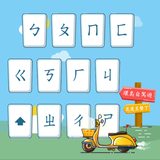 環島自駕遊 icono