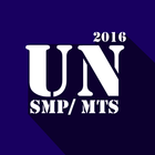 Super Intensif UN SMP 2016 アイコン