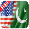 Urdu english Translator 2017 APK