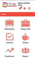 Sales Gateway syot layar 1