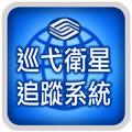 YJGPS
