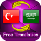 Arabic-Turkish Translator icono