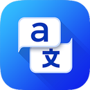 Traductor de idiomas - traductor de voz Idiomas APK