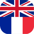 Traduction Français Anglais আইকন