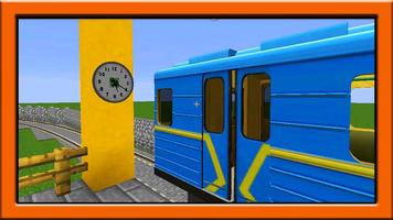 Train mod for minecraft pe تصوير الشاشة 2