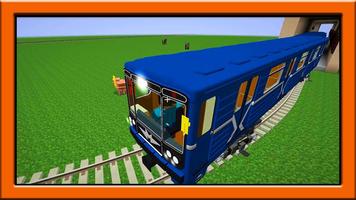 Train mod for minecraft pe تصوير الشاشة 3