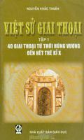 Việt Sử Giai Thoại I Poster