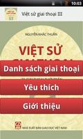 Việt Sử Giai Thoại III capture d'écran 1