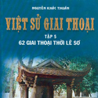 Việt Sử Giai Thoai V আইকন