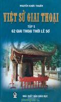 Việt Sử Giai Thoai V পোস্টার