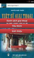 Việt Sử Giai Thoai V Ekran Görüntüsü 1