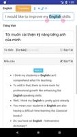 VIKI Translator: English Vietn ポスター
