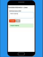 Translate Bahasa Indonesia Ke  پوسٹر