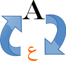 Translate Bahasa Indonesia Ke Bahasa Arab APK