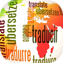 ترجمه آنلاین APK
