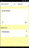 traduzir Português para Inglês скриншот 1