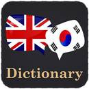 English To Korean Dictionary APK