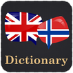 English Norwegian Dictionary