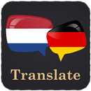 Dutch German Translator APK