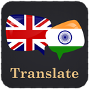 English Punjabi Translator APK