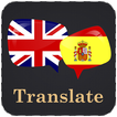 English Spanish Translator