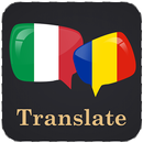 Italian Romanian Translator APK