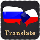 Russia Czech Republic Translator APK