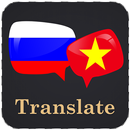 Russian Vietnamese Translator APK