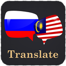 Russian Malay Translator APK