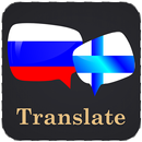 Russian Finnish Translator APK