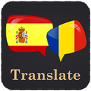 Spanish Romanian Translator APK