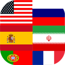 ترجمه فوريه 2 APK
