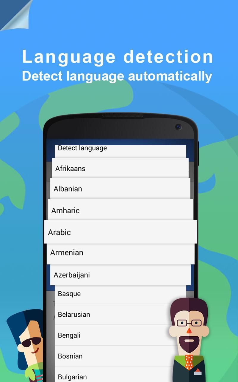 Detect language automatically. Mod translate