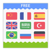 Translator for All Languages