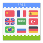 Translator for All Languages-icoon